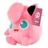 Jigglypuff 25 Cm Pokémon Boneco De Pelúcia Cor Rosa-chiclete