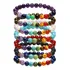  Jjdreams 7 Chakra Reiki Cura Crystal Stretch Pulseiras Natu