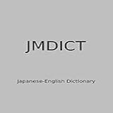 JMdict Japanese English Dictionary English