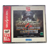 Jogo Advanced World War