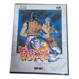Jogo Art Of Fighting
