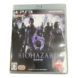 Jogo Biohazard 6 Ps3