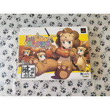 Psp