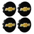Jogo Calota Meio Roda Gm Cruze 2012 2013 2014 2015 2016 52mm