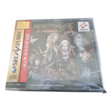 Jogo Castlevania Symphony Of