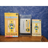 Jogo Chibi Maruko chan Harikiri 365 Nichi No Maki Snes