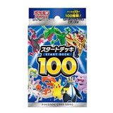 Jogo De Cartas Pokemon