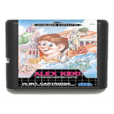 Sega