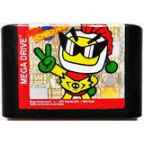 Sega