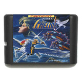 Sega