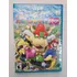Jogo De Nintendo Wii U Mario Party 10 (lacrado)