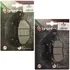 Jogo De Pastilha De Freio Brenta Yamaha Xmax 250 2022