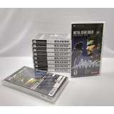 Jogo De Psp Metal