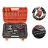 Jogo De Soquete 1/2 Simila Gedore 108pc Aço Crv Profissional