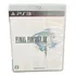 Jogo Final Fantasy Xiii Ps3 Original Seminovo Completo