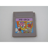 Jogo Game Boy   Amida kun  japonês   1 