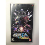 Jogo Gundam Seed Vs Zaft Umd Psp Original Japonês