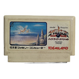 Jogo Hydlide Special Famicom