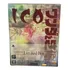 Jogo Ico E Shadow Of The Colossus - Limited Box Ps3