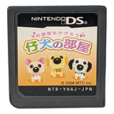 Jogo Koinu No Heya