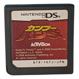 Jogo Kung Fu Panda Japonês Original Nintendo Ds