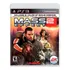 Jogo Mass Effect 2 Ps3 + Missões Bônus Lacrado Original