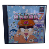 Jogo Momontarou Dentetsu 7 Ps1 Original Japonês Seminovo