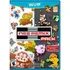 Jogo Nes Remix Pack Nintendo Wii U Midia Fisica Nintendo