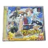 Jogo One Piece Grand Battle! Ps1 Original Japonês