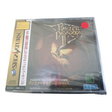Jogo Panzer Dragon 2