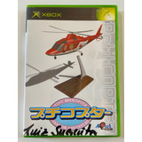 Jogo Petit Copter Japonês Original Xbox Classico