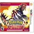 Jogo Pokémon Omega Ruby Nintendo 3ds Fisico Lacrado Original