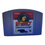 Jogo Pokemon Snap Original Nintendo 64 Japonês Seminovo