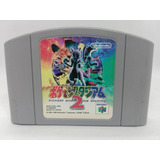 N64