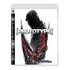 Jogo Prototype - Ps3