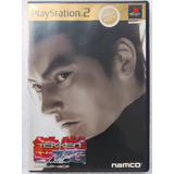 Jogo Ps2 Tekken