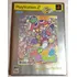 Jogo Ps2 Puyo Pop Fever Japonês Playstation Coloecionador
