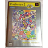 Jogo Ps2 Puyo Pop