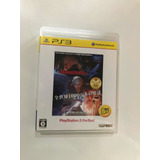 Jogo Ps3 Devil My