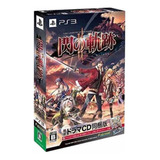 Jogo Ps3 Legend Of Heroes Trails Of Cold Steel Ii Limited Ed