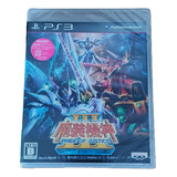 Jogo Ps3 Super Robot