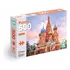 Jogo Quebra Cabeça Moscou De 500 Pecas Nig Brinquedos