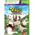 Jogo Rabbids Invasion Show Interativo Da Tv Xbox 360 Kinect