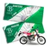 Jogo Raio Yamaha Dt200 Dt 200 Dian Disco Tras. Lona Inox 3.5