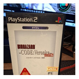 Jogo Resident Evil Code