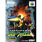 Jogo Star Fox 64