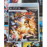 Jogo Street Figther X