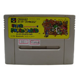 Jogo Super Mario World
