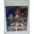 Jogo Super Street Fighter Arcade Edition Ps3 Fisica R$45