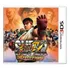Jogo Super Street Fighter Iv 3ds Nintendo 3ds Original